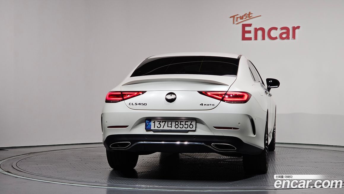 Mercedes-Benz CLS-Class 2022