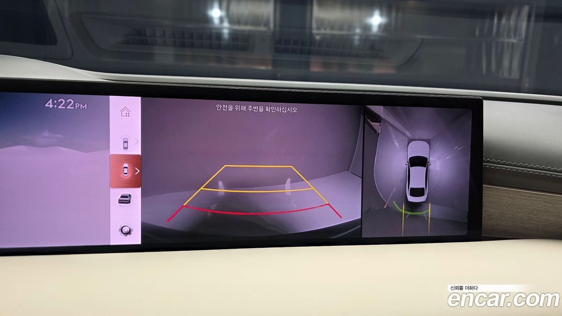 Genesis G80 2025