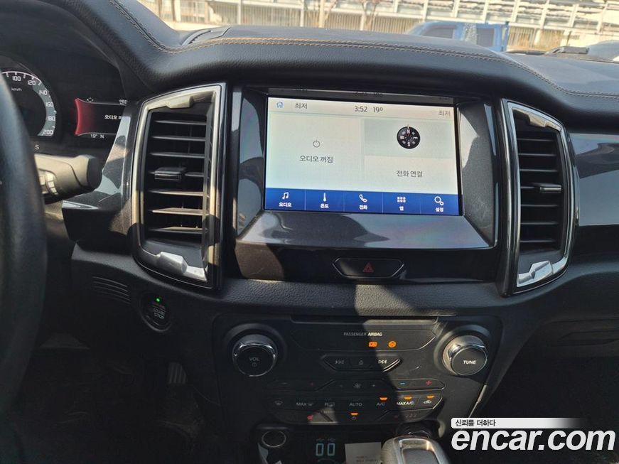 Ford Ranger 2022
