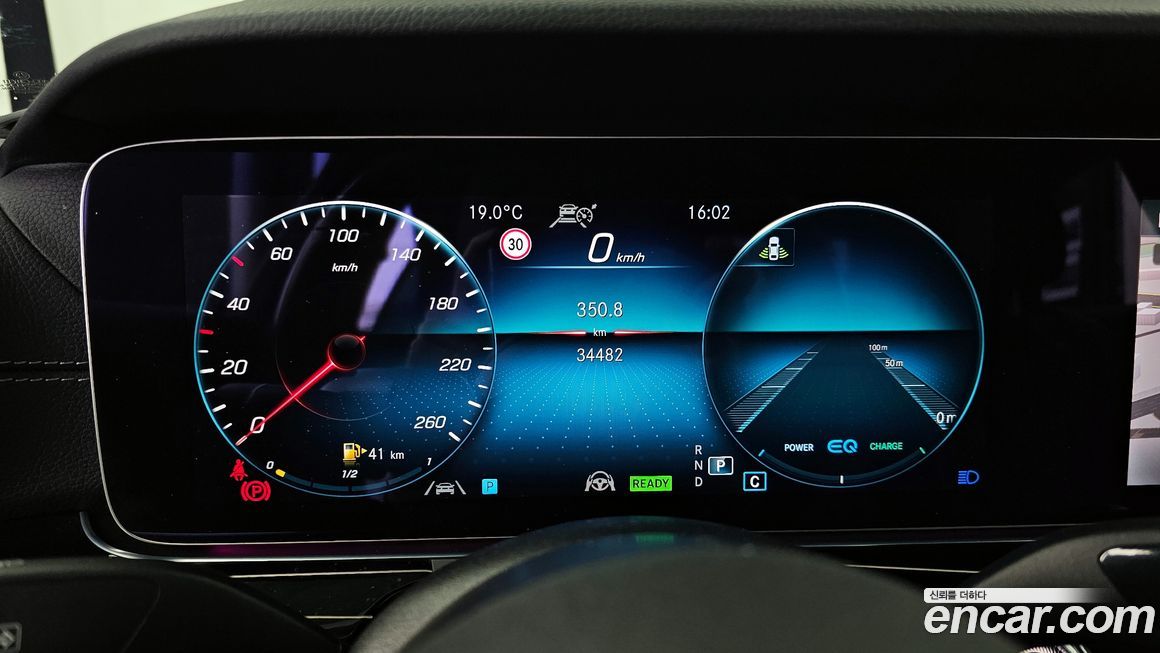 Mercedes-Benz CLS-Class 2022