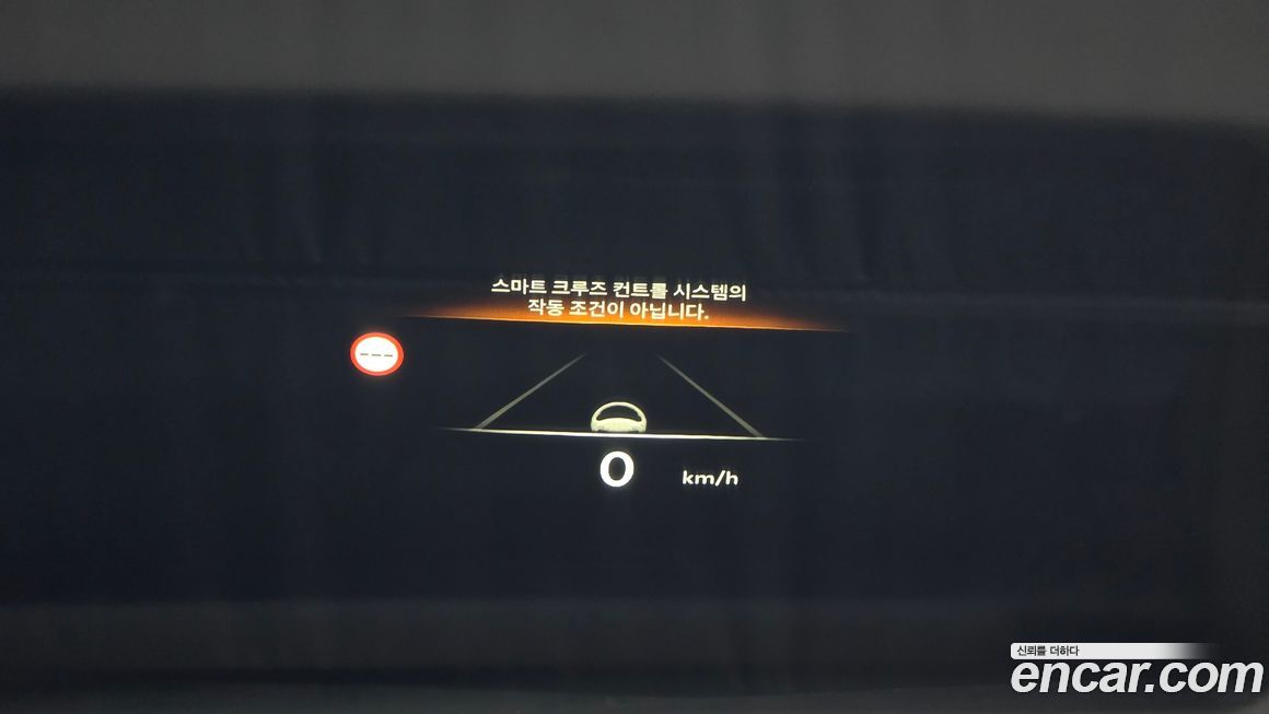 Genesis G80 2025