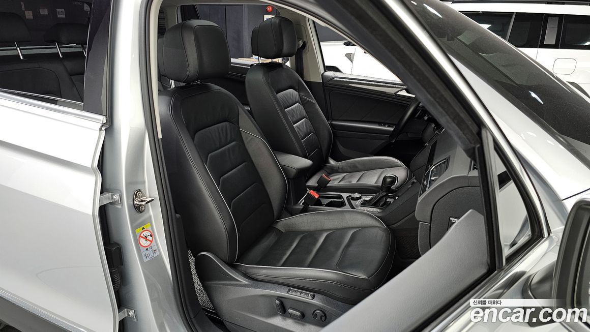 Volkswagen Tiguan 2020