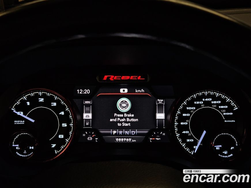 Dodge Ram Pick Up 2019