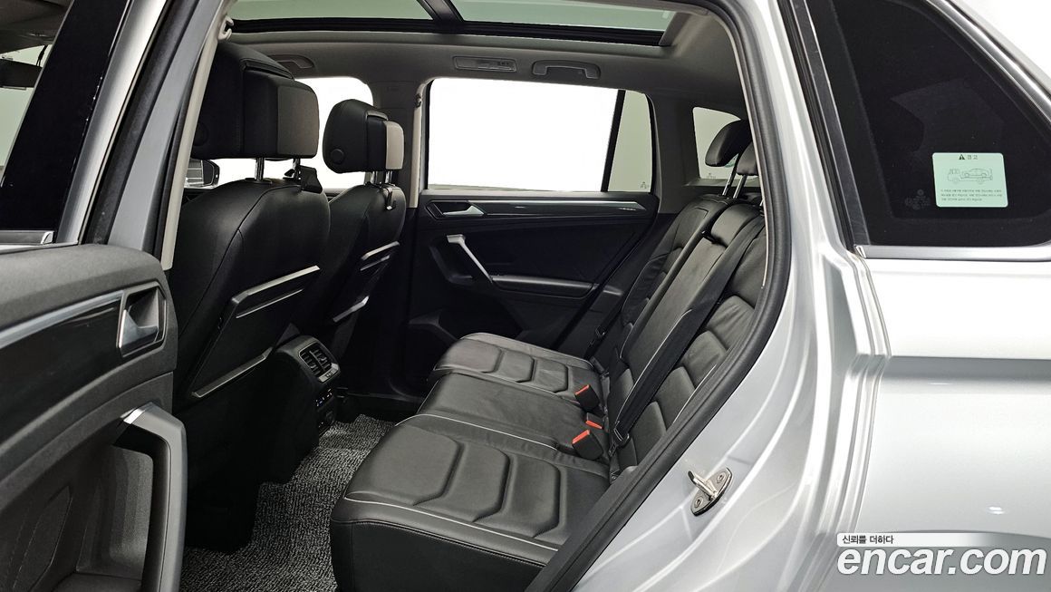 Volkswagen Tiguan 2020