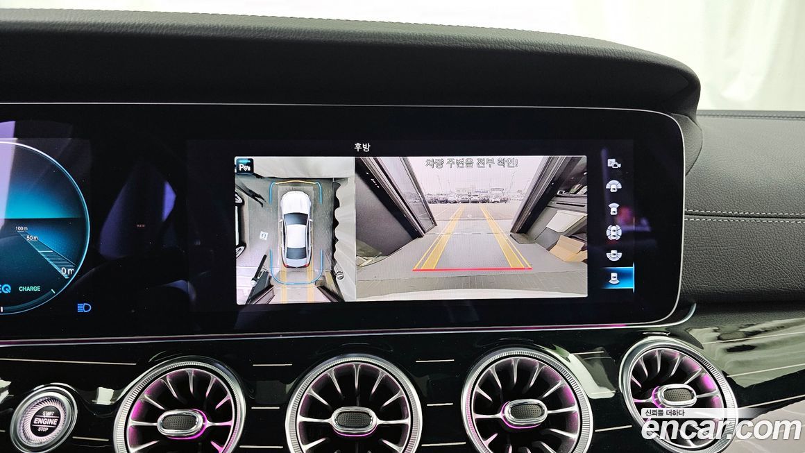 Mercedes-Benz CLS-Class 2022