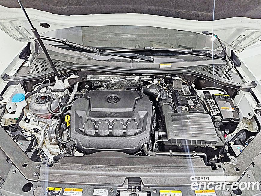 Volkswagen Tiguan 2023