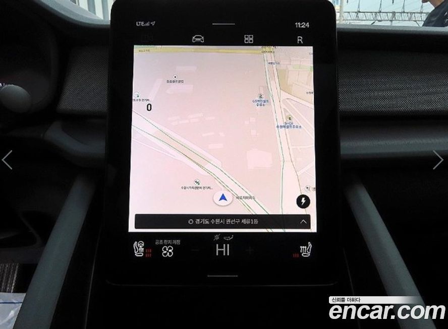 Polestar Polestar 2 2022