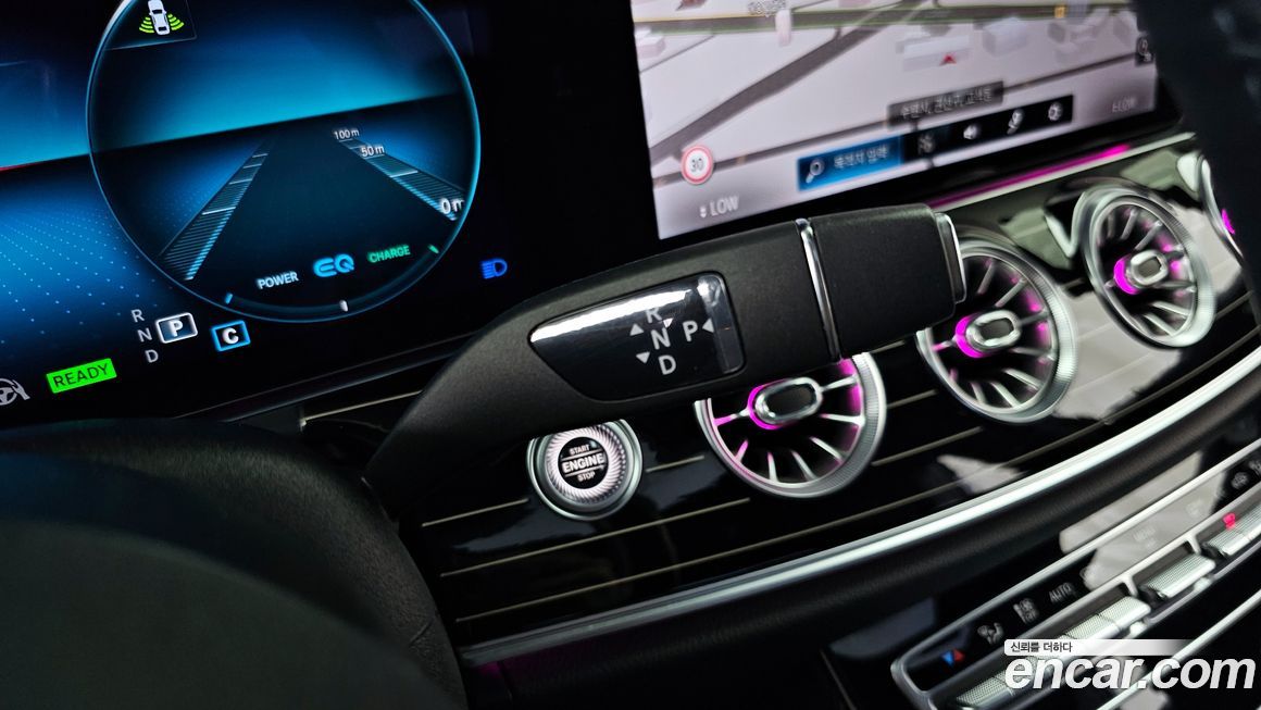 Mercedes-Benz CLS-Class 2022