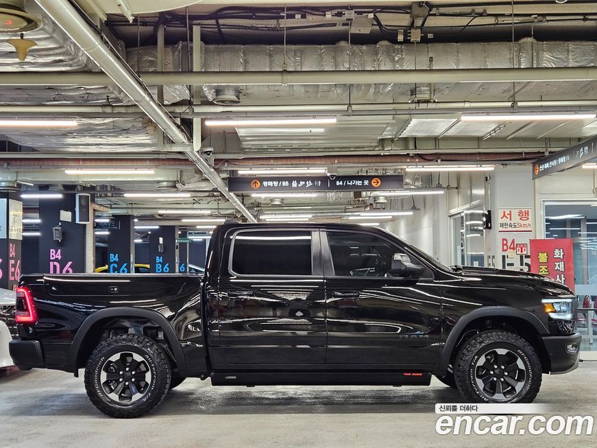 Dodge Ram Pick Up 2019