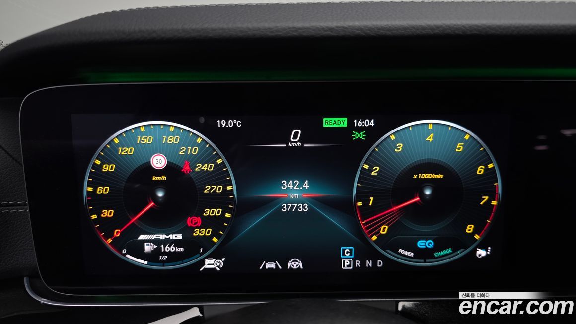 Mercedes-Benz AMG GT 2020