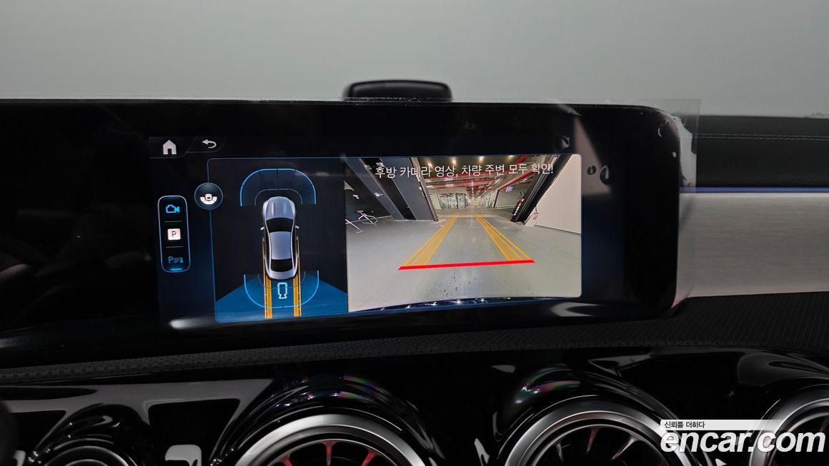 Mercedes-Benz CLA-Class 2026