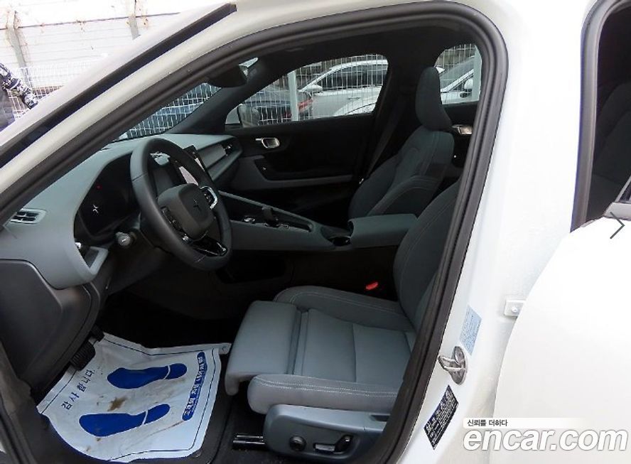 Polestar Polestar 2 2022