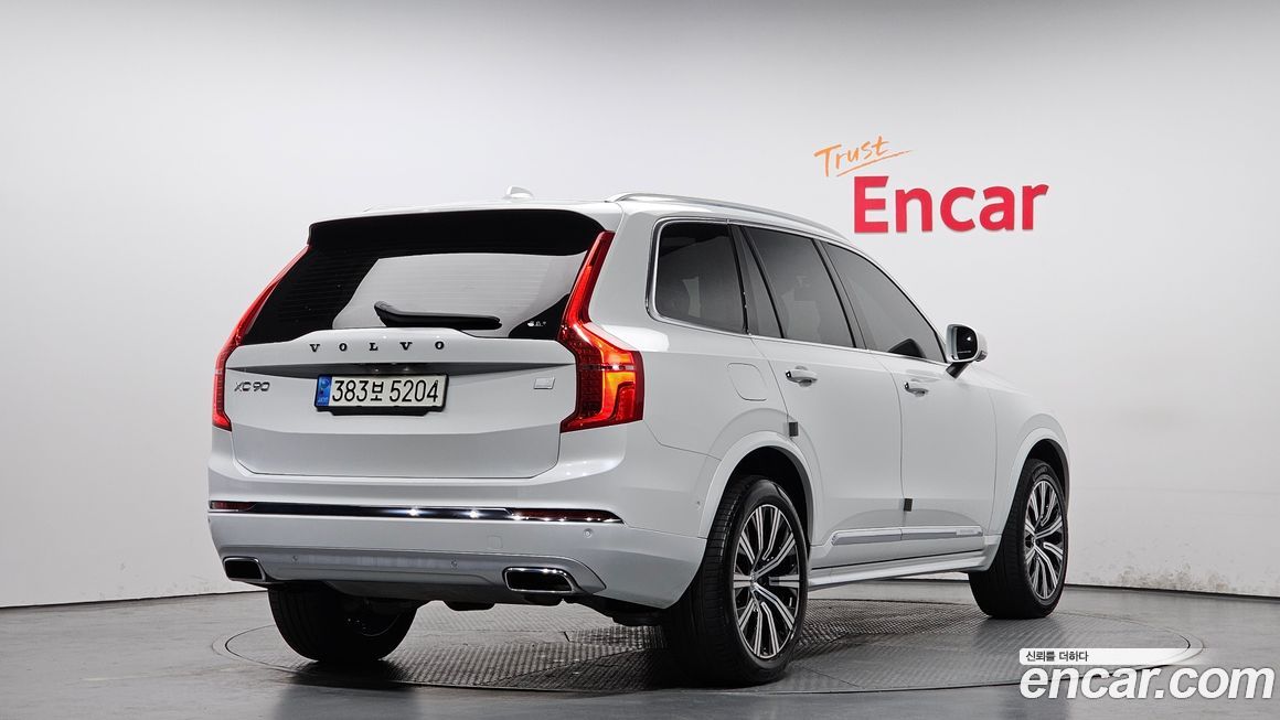 Volvo XC90 2021