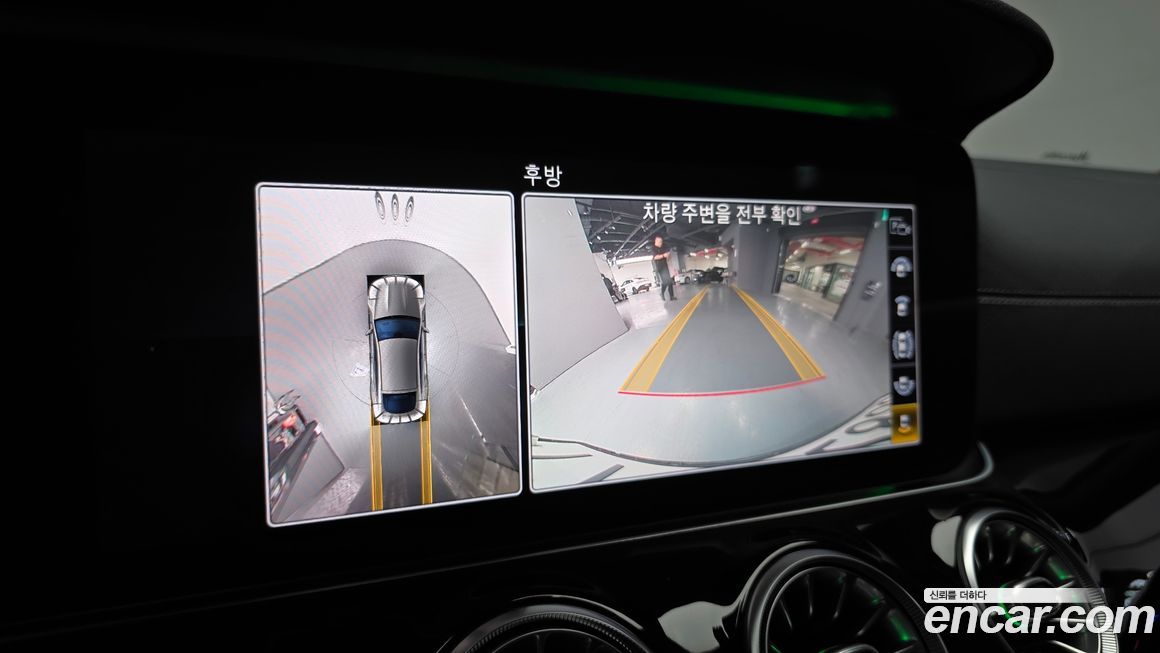 Mercedes-Benz AMG GT 2020