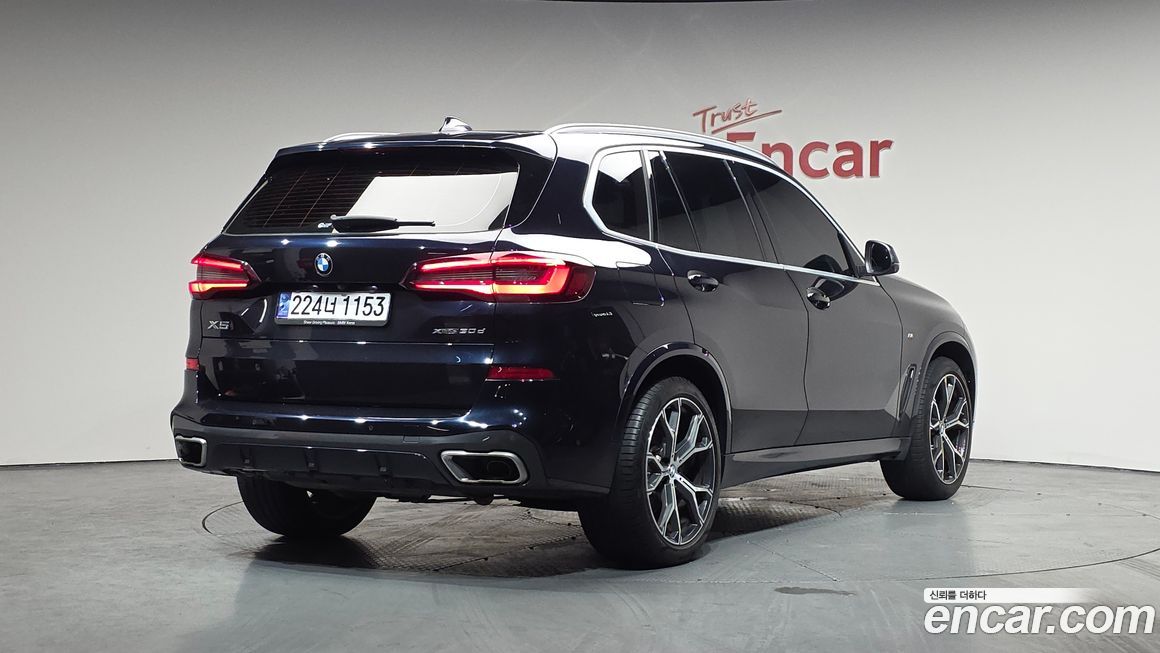 BMW X5 2022