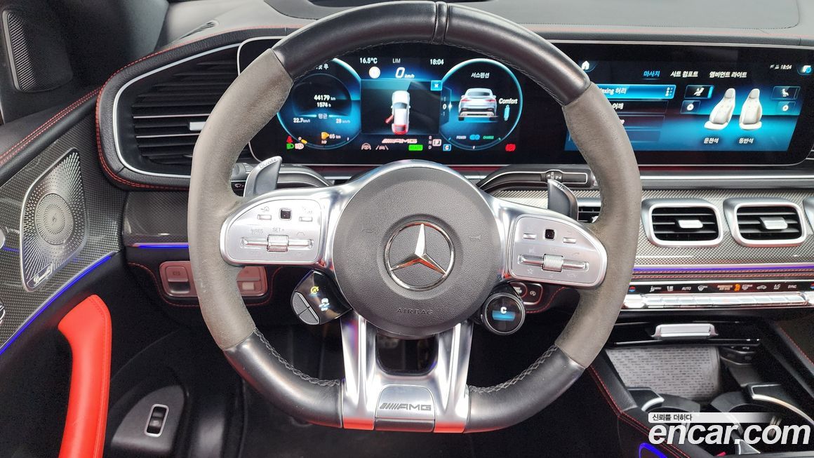 Mercedes-Benz GLE-Class 2023