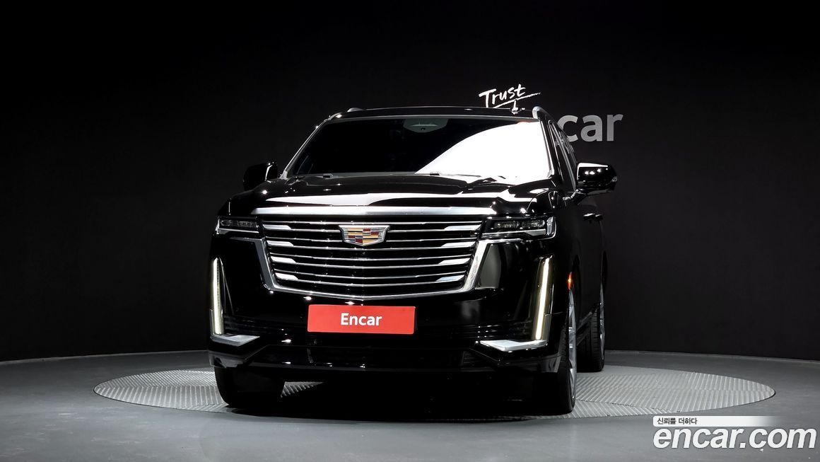 Cadillac Escalade 2023