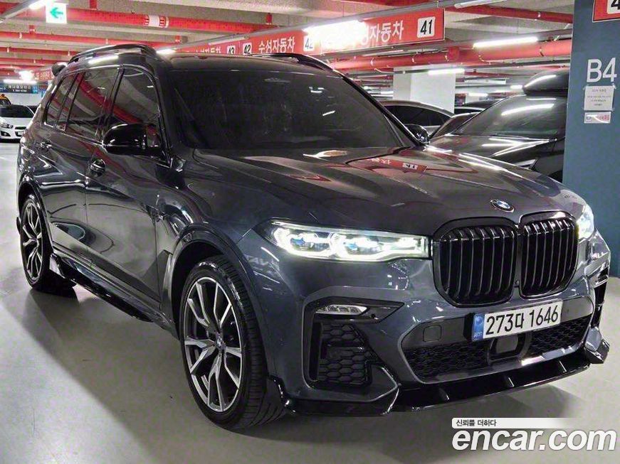 BMW X7 2021
