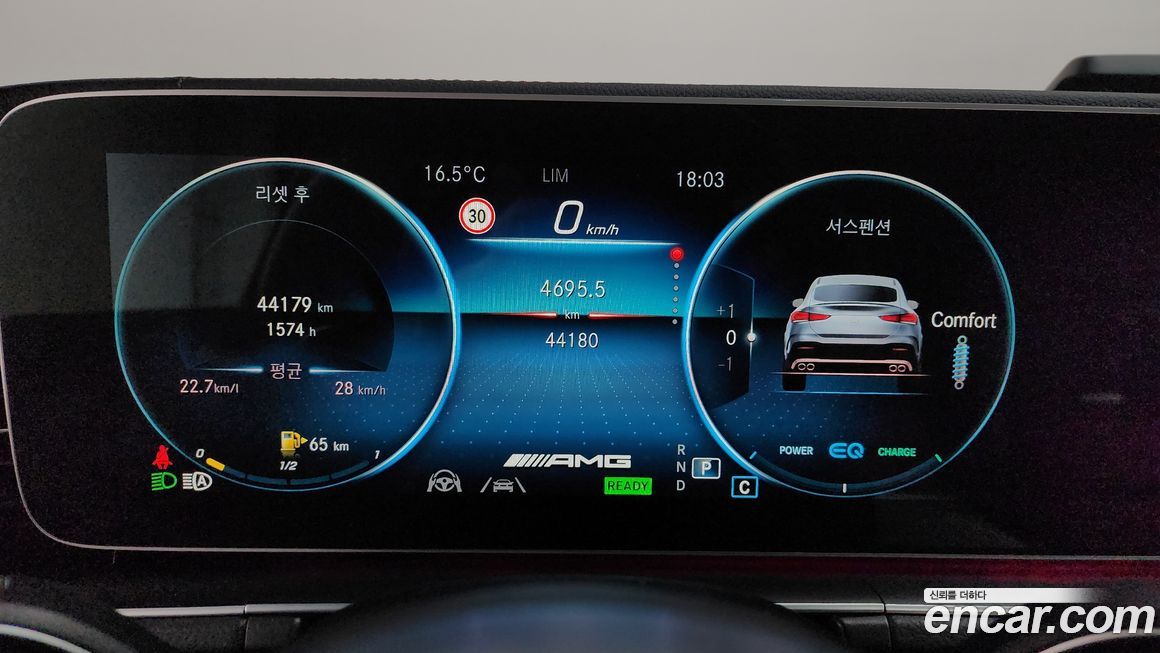 Mercedes-Benz GLE-Class 2023