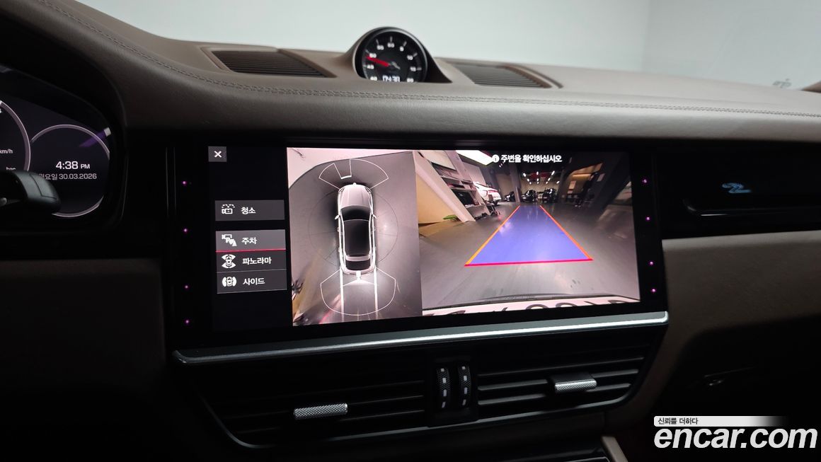 Porsche Cayenne 2021