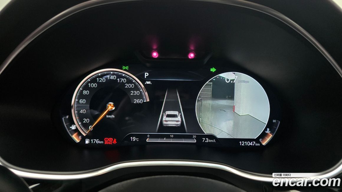 Genesis G80 2021