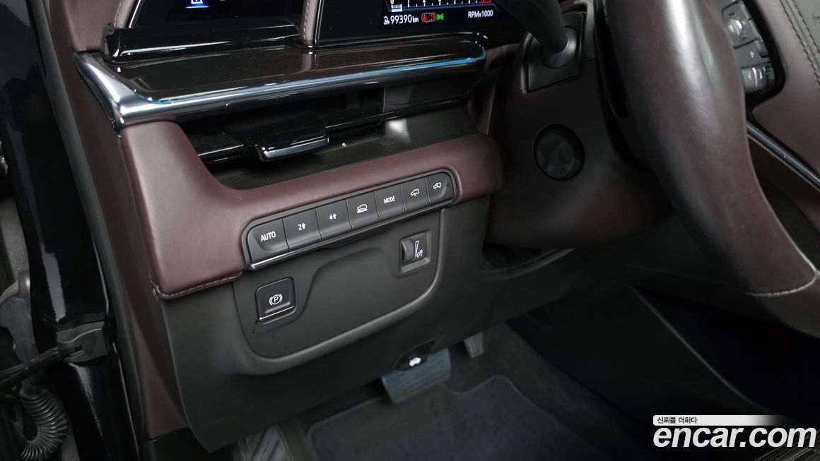 Cadillac Escalade 2023