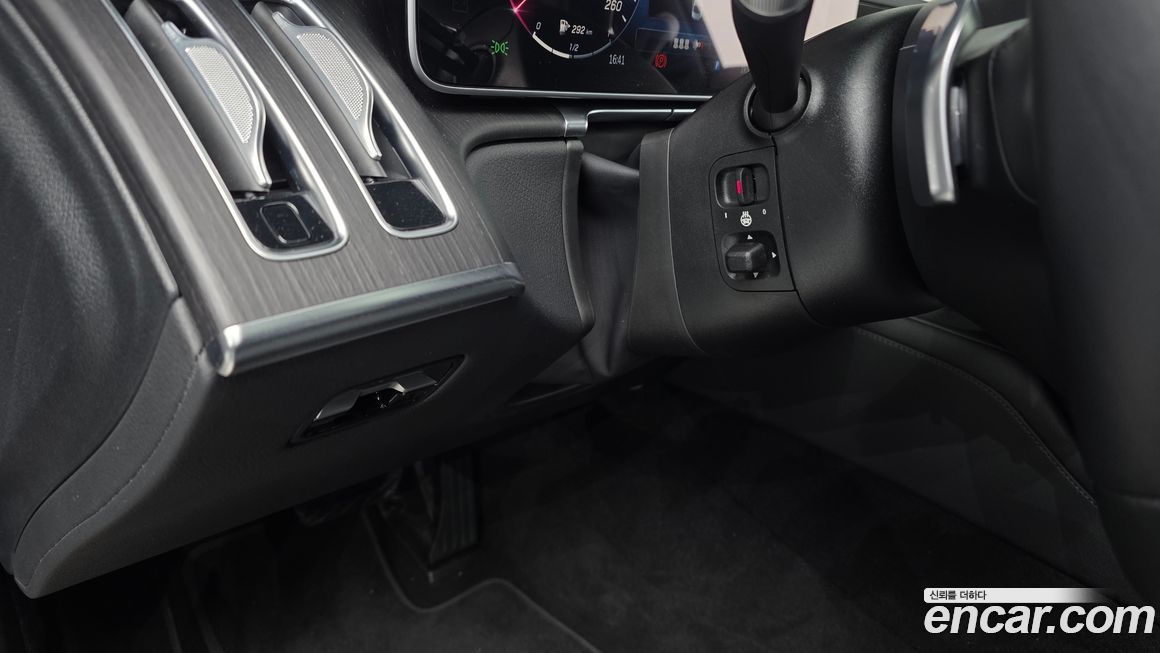 Mercedes-Benz S-Class 2022