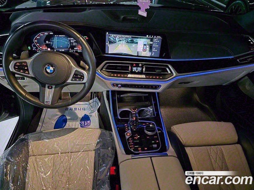 BMW X7 2021