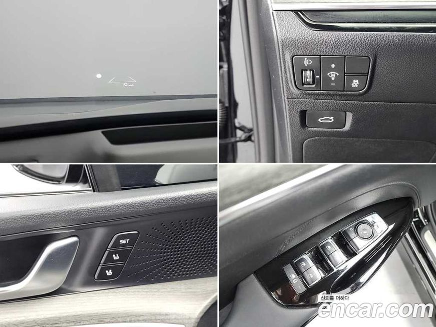 Kia K5 2024