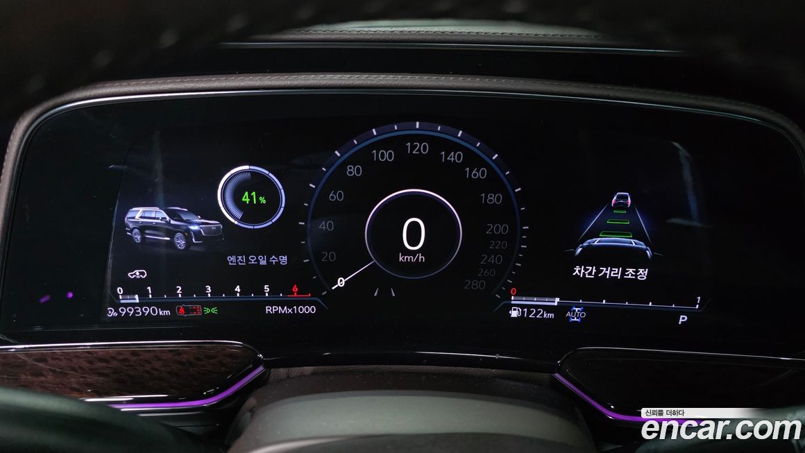 Cadillac Escalade 2023