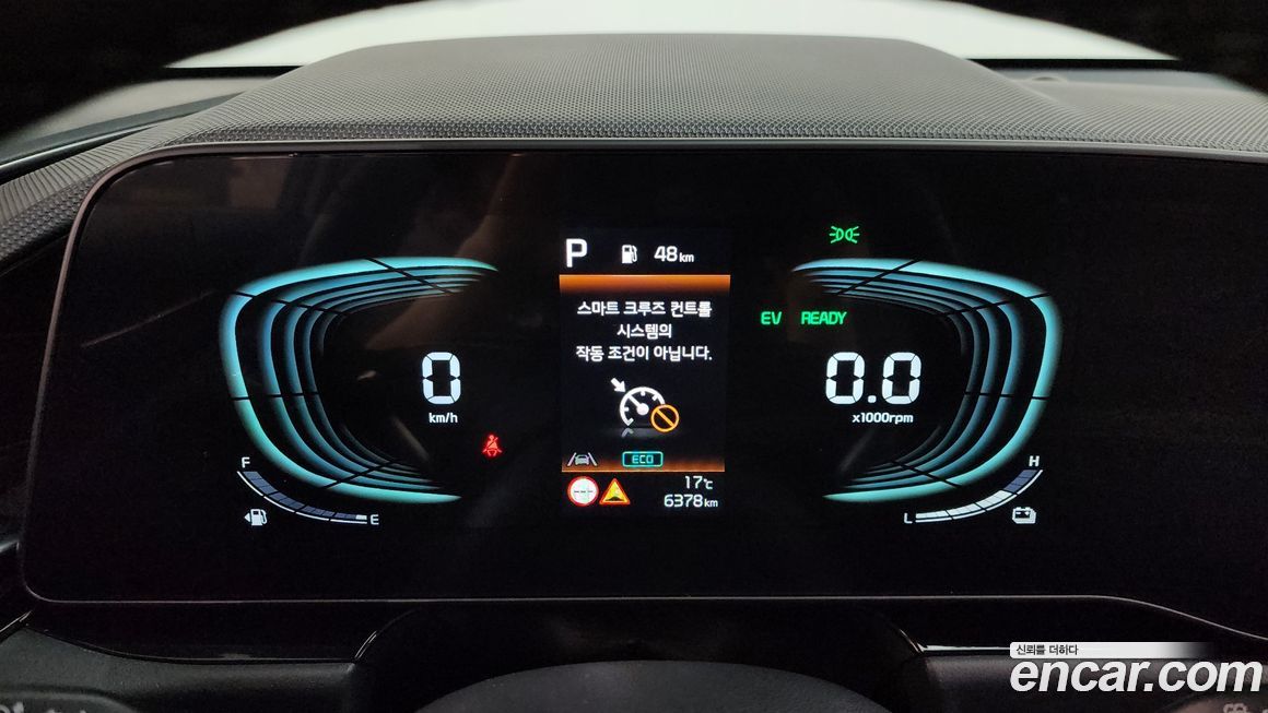 Kia Niro 2026