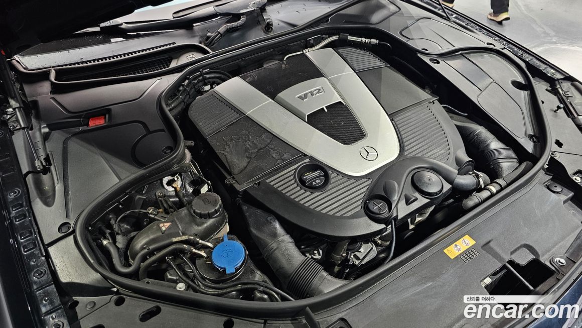 Mercedes-Benz S-Class 2018