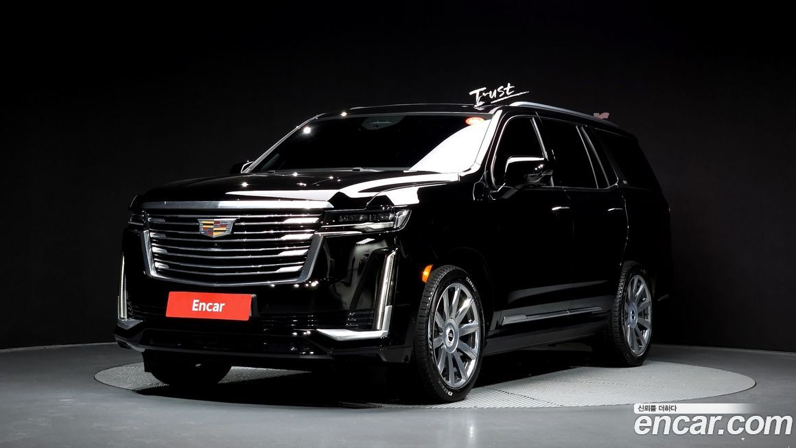 Cadillac Escalade 2023