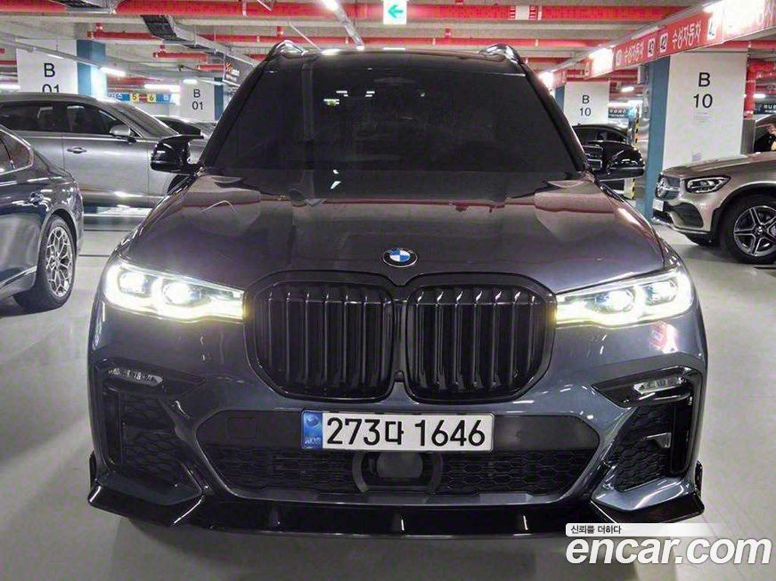 BMW X7 2021