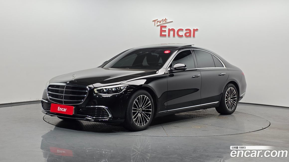 Mercedes-Benz S-Class 2022