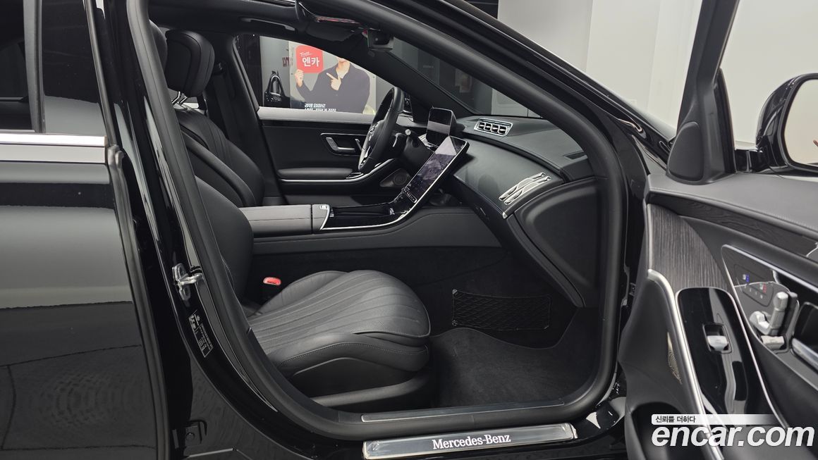 Mercedes-Benz S-Class 2022