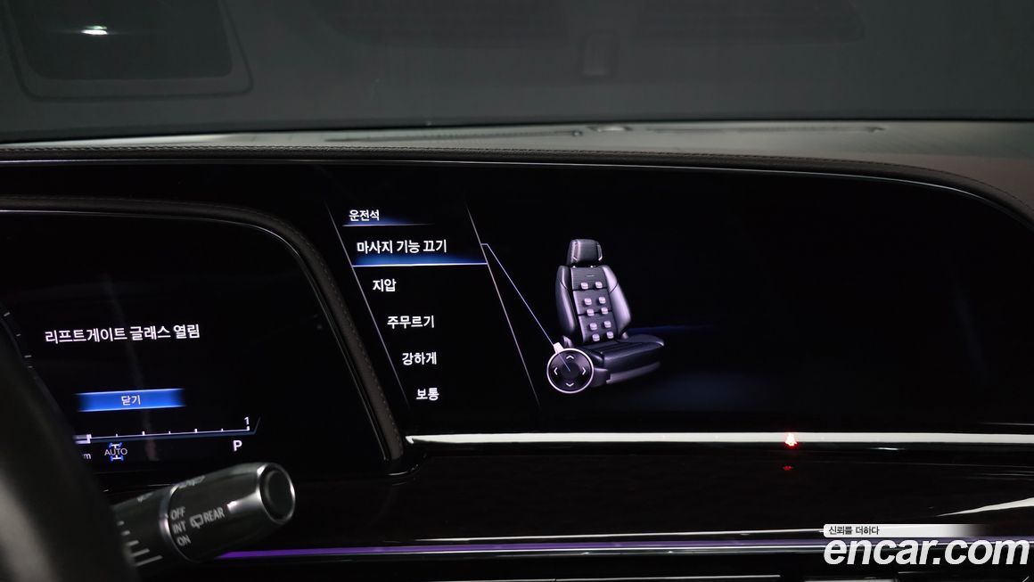 Cadillac Escalade 2023