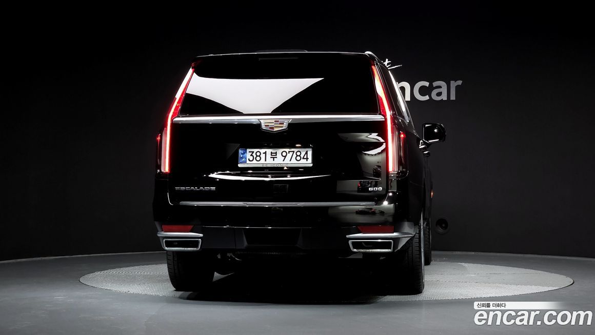 Cadillac Escalade 2023