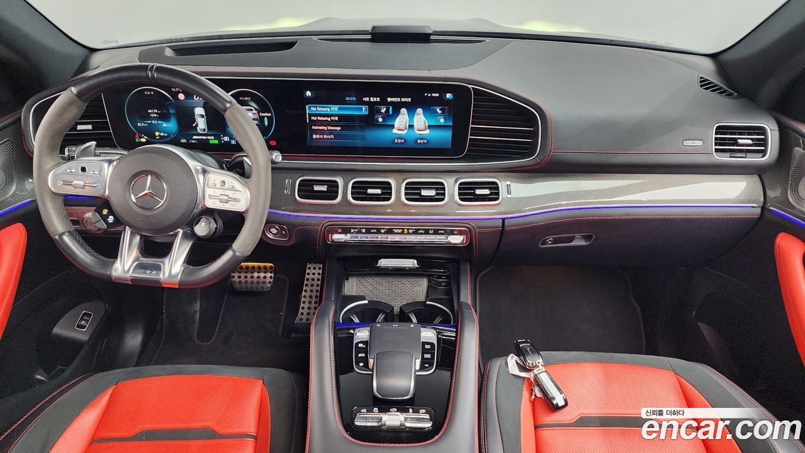 Mercedes-Benz GLE-Class 2023