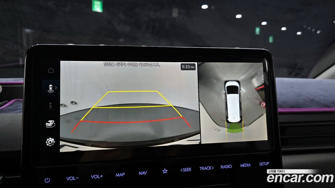 Hyundai Staria 2023