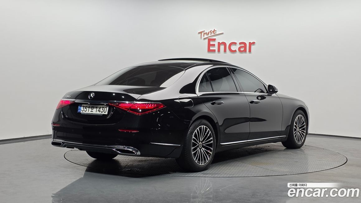 Mercedes-Benz S-Class 2022