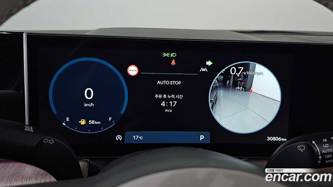 Hyundai Sonata 2024