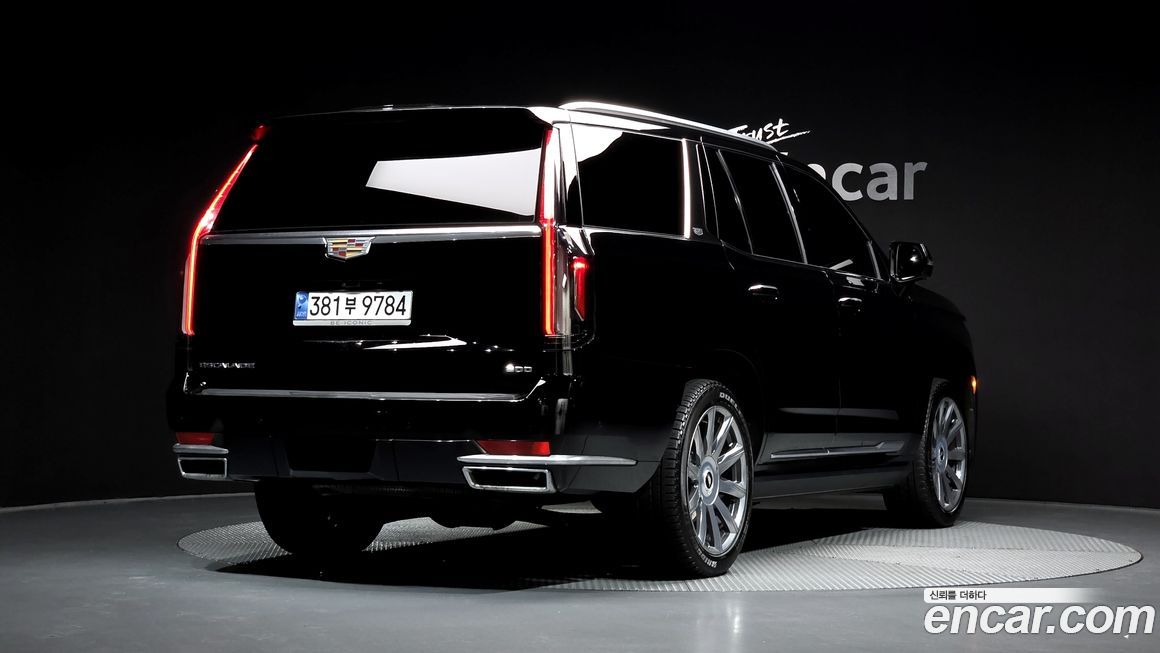 Cadillac Escalade 2023