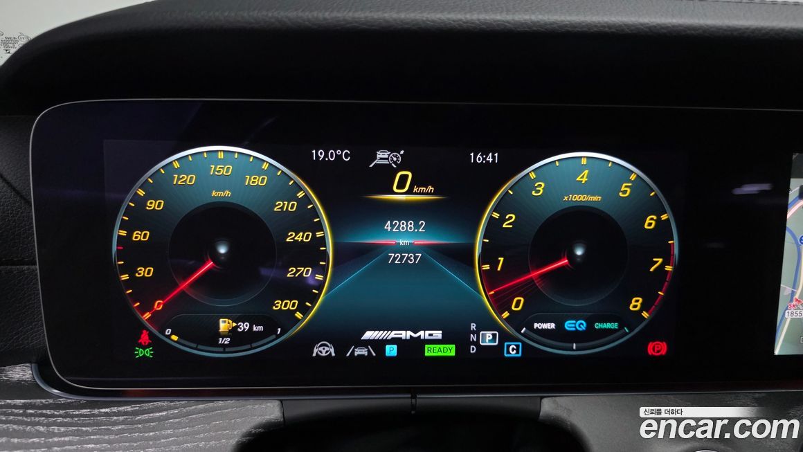 Mercedes-Benz E-Class 2023