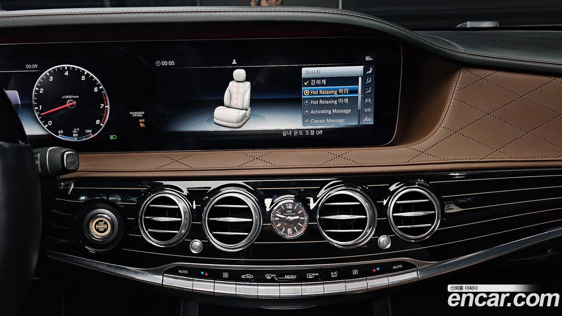 Mercedes-Benz S-Class 2018