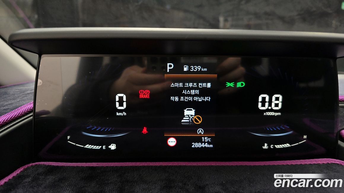 Hyundai Staria 2023