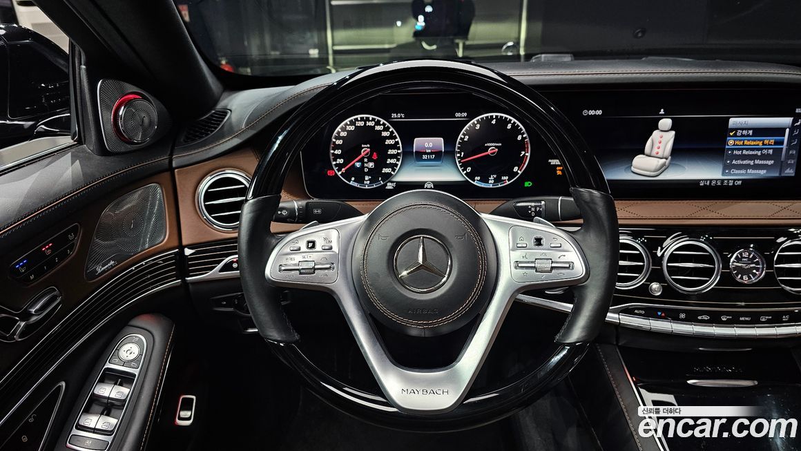 Mercedes-Benz S-Class 2018
