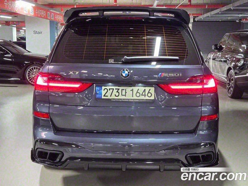 BMW X7 2021