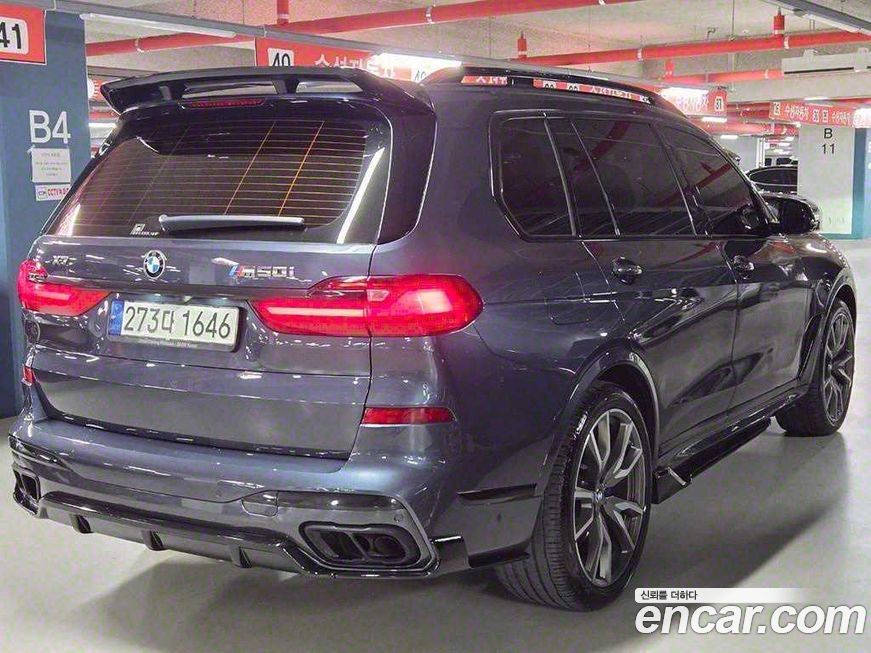 BMW X7 2021