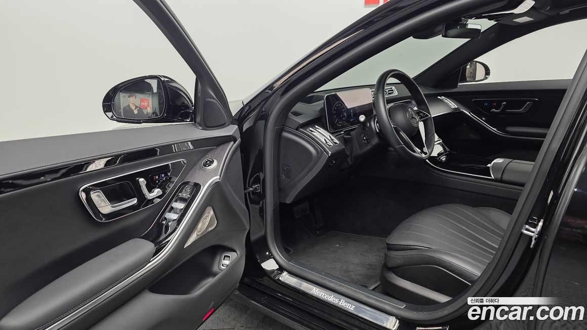 Mercedes-Benz S-Class 2022